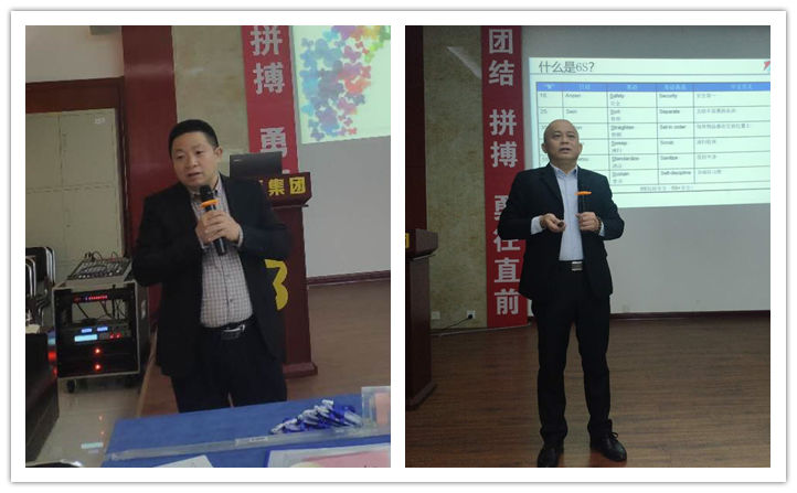 精益生產三培訓，賦能路上又一程